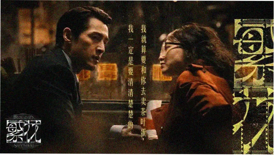笔趣阁txt父亲闺蜜 主推封面