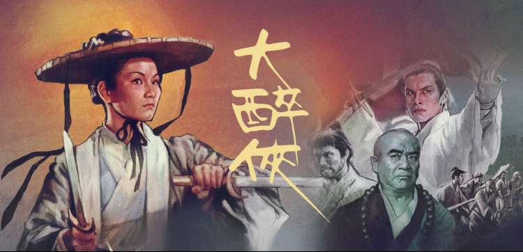 新书速递与幕后资讯