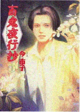 TXT下载与离线阅读说明